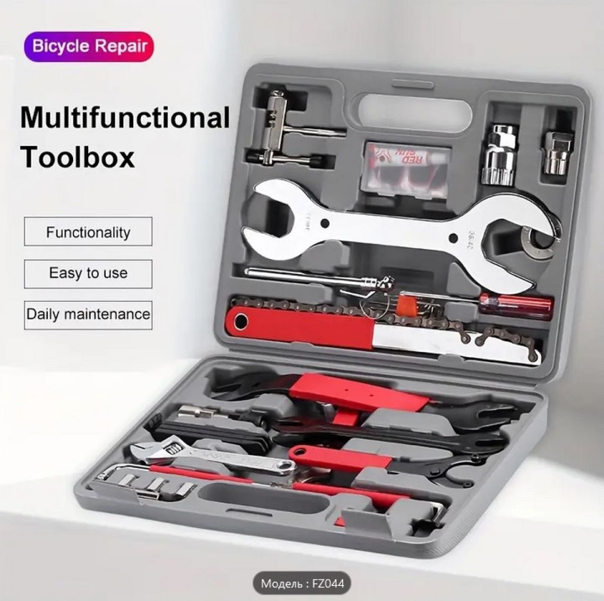Bicycle Maintenance and Repair Kit