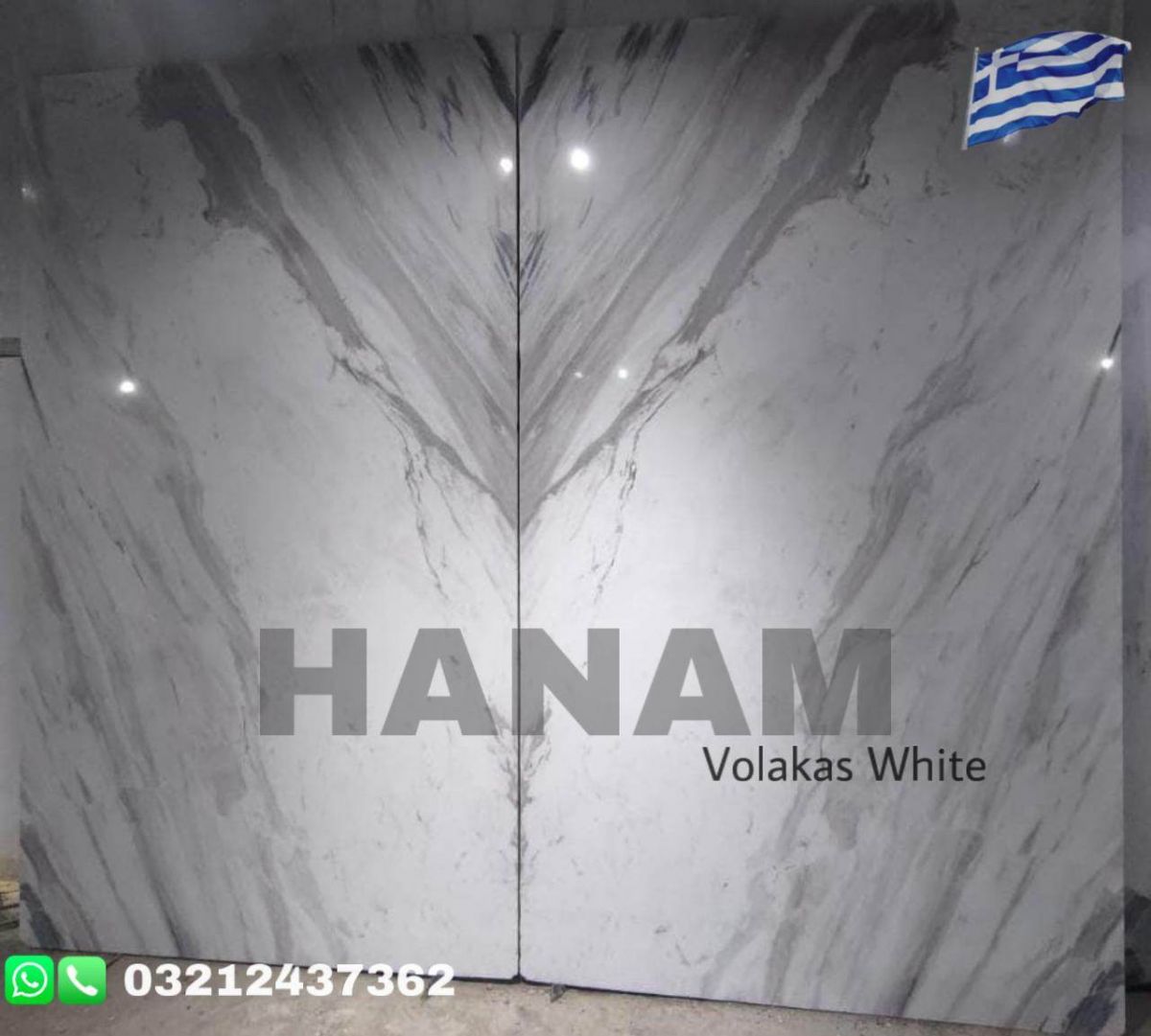 Volakas White Marble Pakistan |0321-2437362|