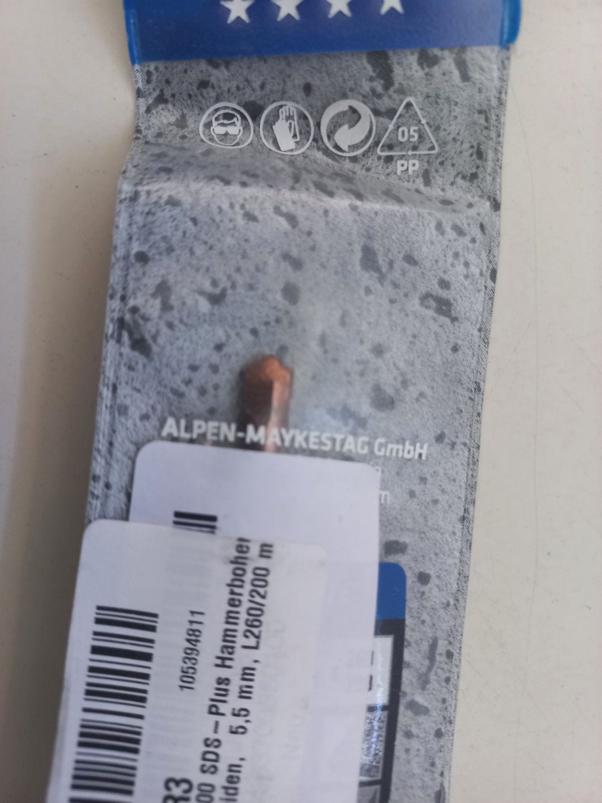 Betoonipuur 5,5x260mm SDS 