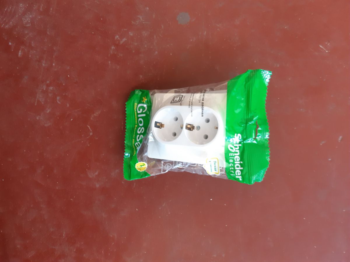 Double socket Schneider
