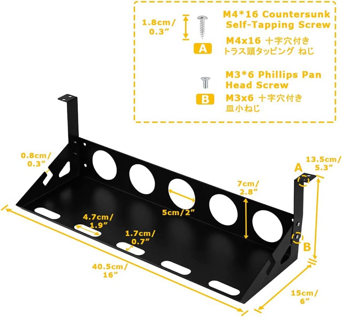 Cable management holder 2 pcs