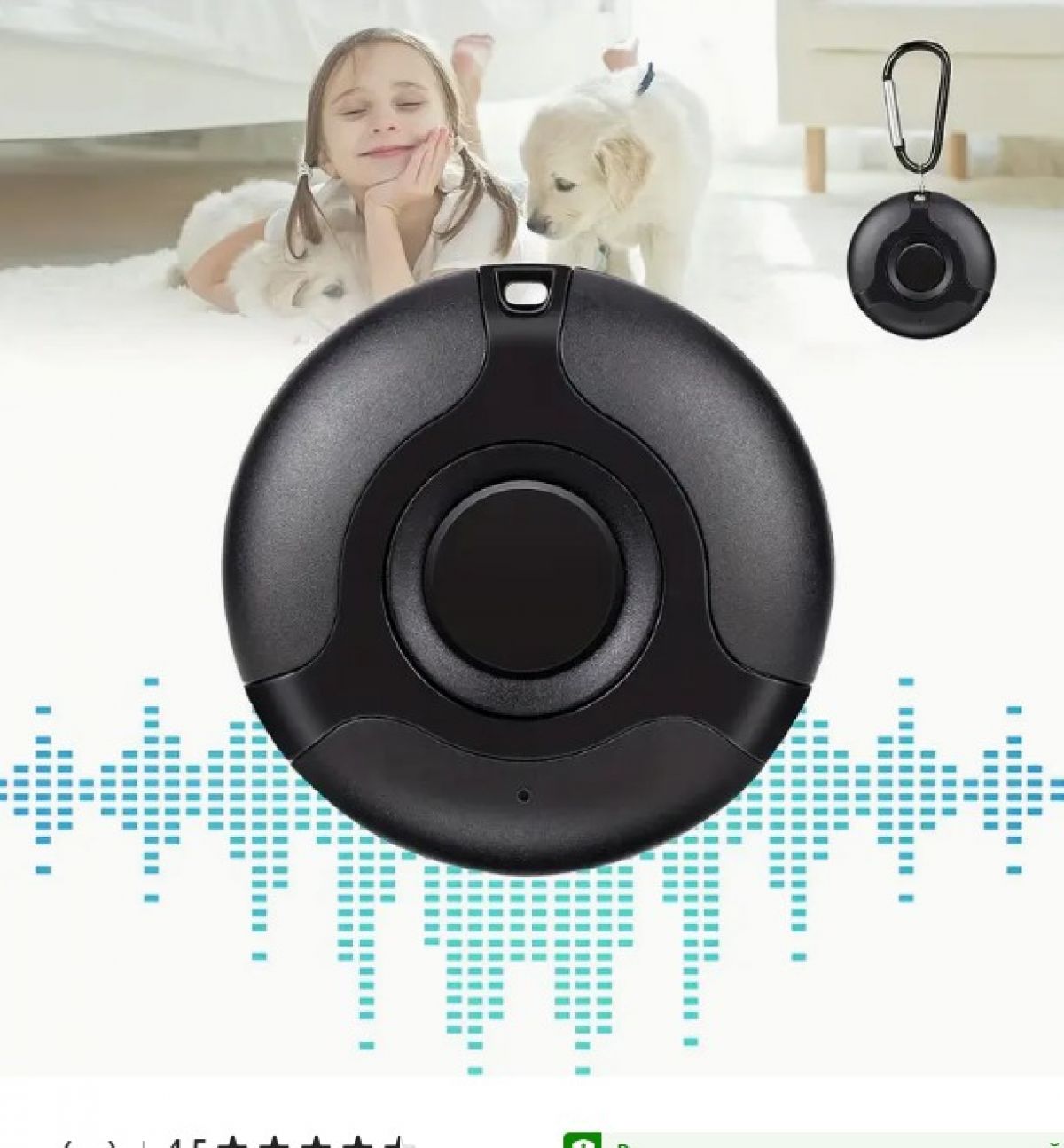 Ultrasonic Pest Repeller, USB Rechargeable