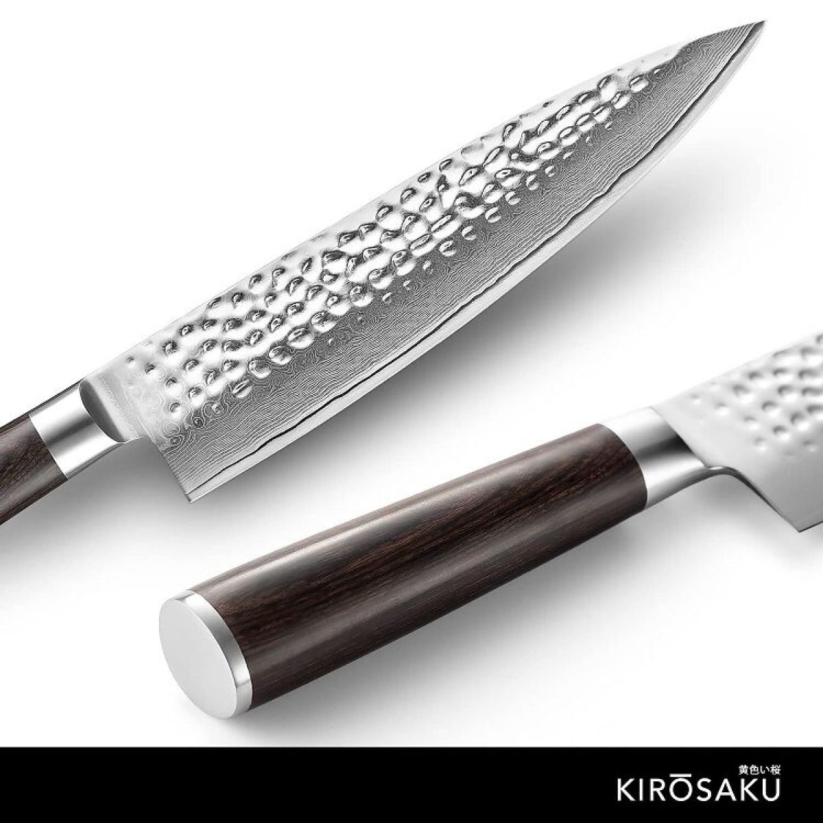 Premium knife Kirosaku, 20cm