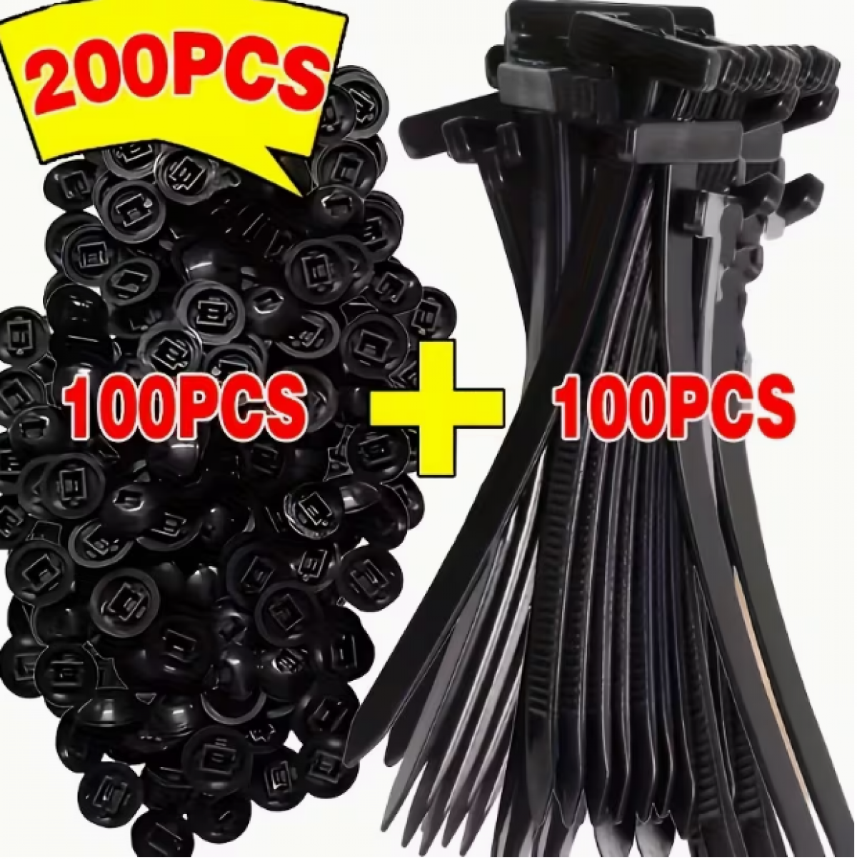 Набор зажимов для крепления автомобиля (200шт/100компл.)