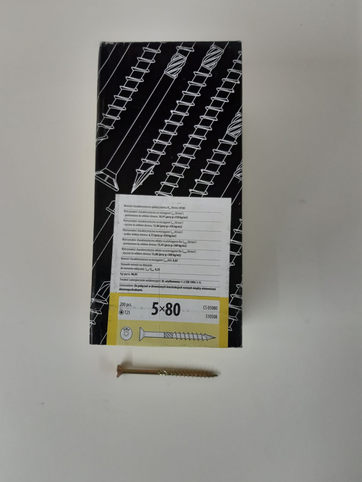 Шурупы по дереву CS 5×80 200 шт/пачка TORX T25
