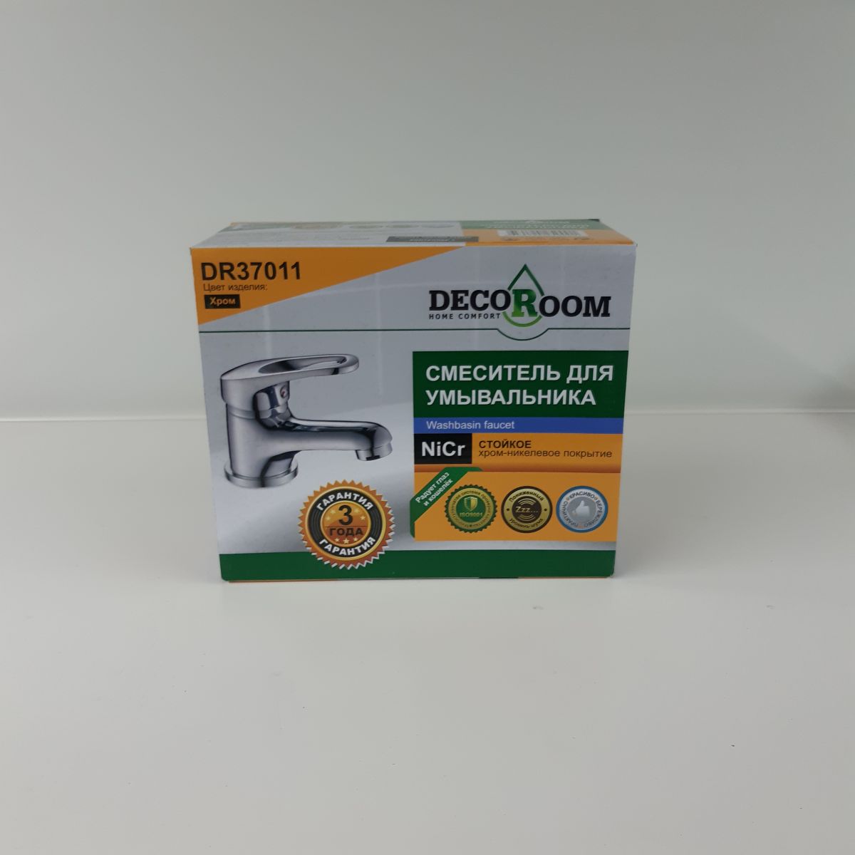 Смеситель для умывальника Decoroom DR37011