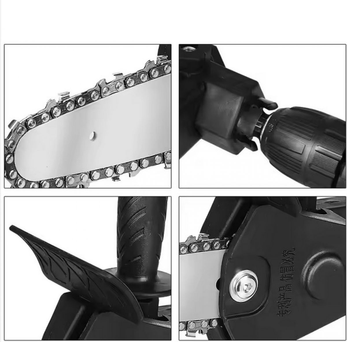 Adapter, saw attachment for drill and screwdriver