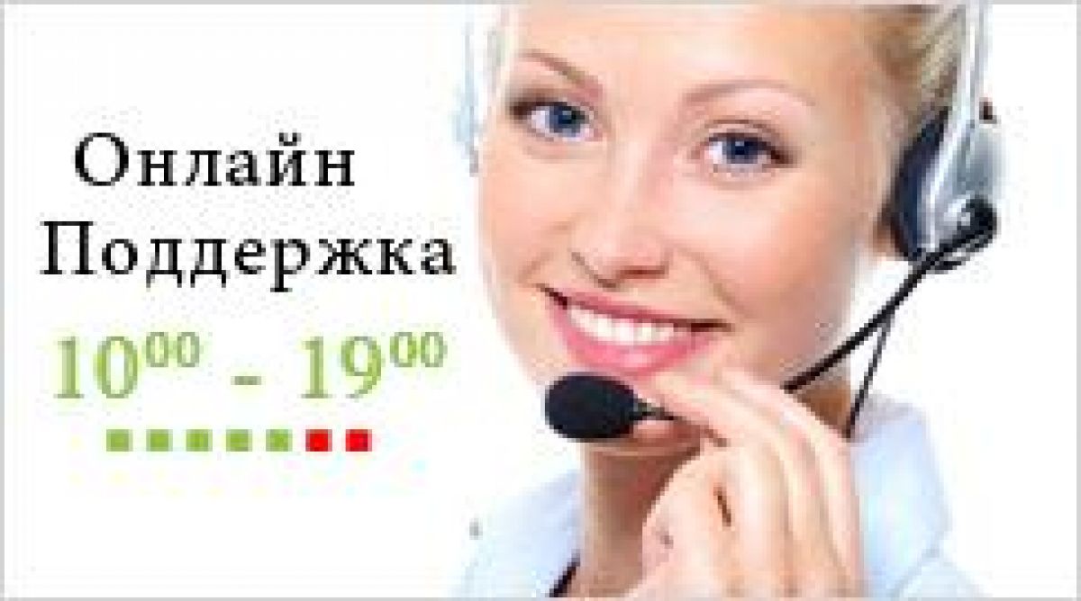 Доставка грузов из Краснодара в Москву и страны ЕС.