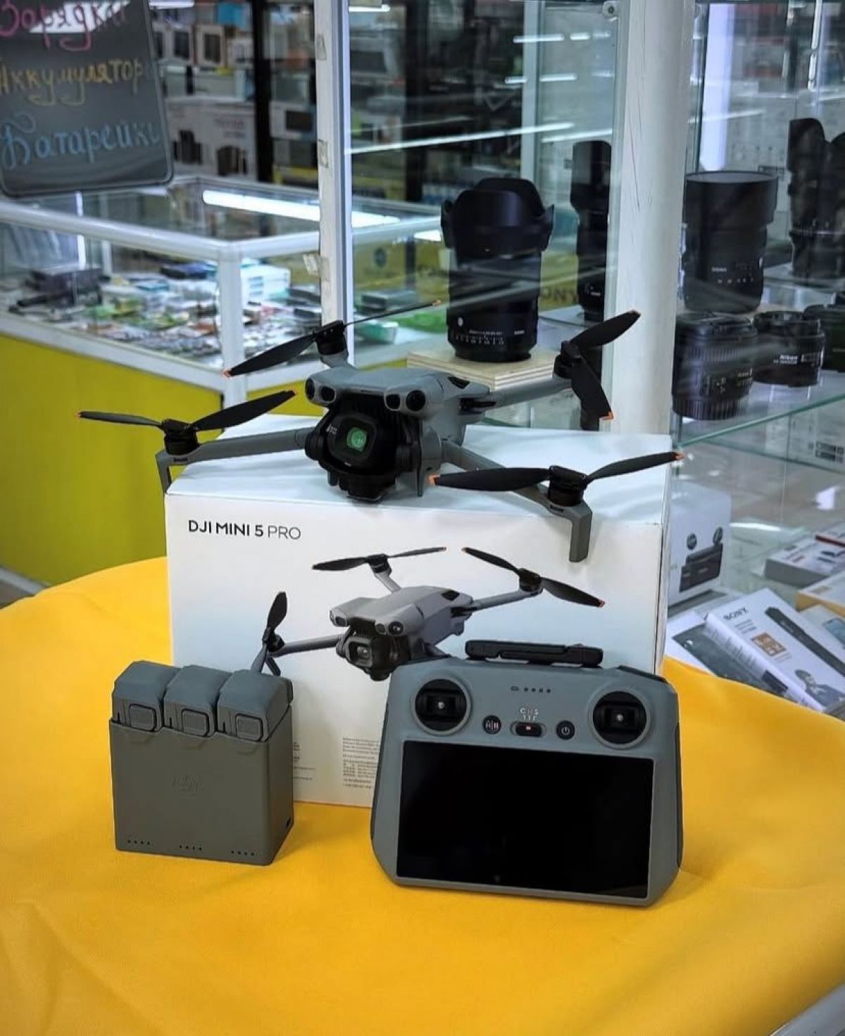 DJI Mavic 4 Pro, DJI Mavic 3 Pro, DJI Air 3S, DJI Air 3 , DJI Mini 5 Pro, DJI Lito X1, DJI Neo 2, DJI Avata 2, DJI Flip, DJI Mini 4 Pro, DJI Mavic 3E, DJI Matrice 4E, DJI Matrice 4T drones
