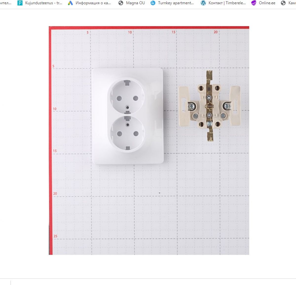 Socket Schneider Electric Glossa