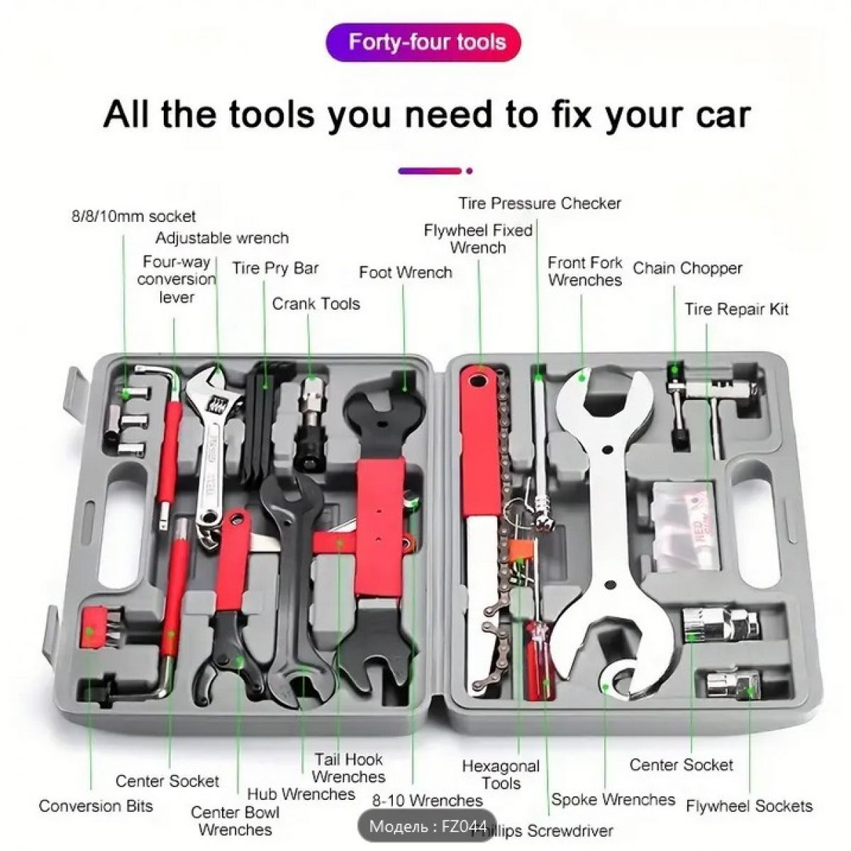 Bicycle Maintenance and Repair Kit