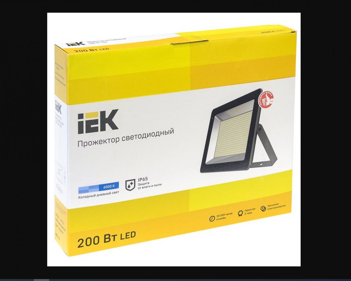 LED прожектор IEK 06-200, 200 Вт, 6500 K, IP65, черный