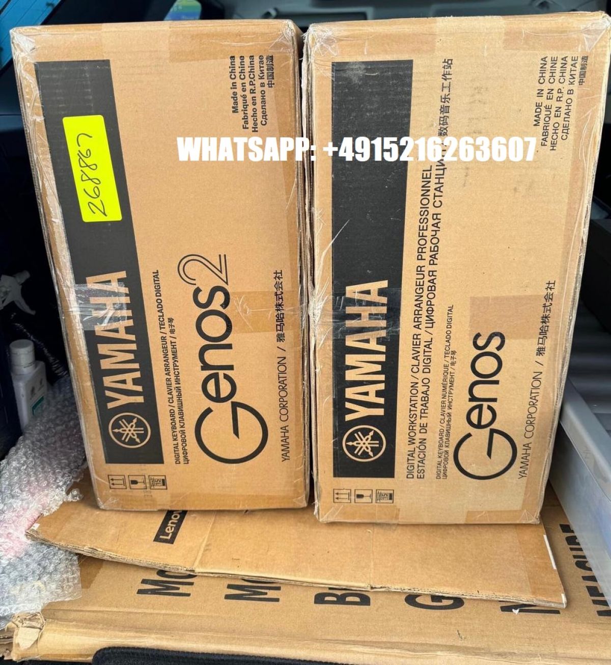 Yamaha Genos2 76-клавишная XXL / Yamaha Genos XXL /Tyros5, Motif XF8, Yamaha MODX8+, Yamaha PSR-SX920, Yamaha PSR-A5000, Yamaha Montage 8, Yamaha MONTAGE M8X