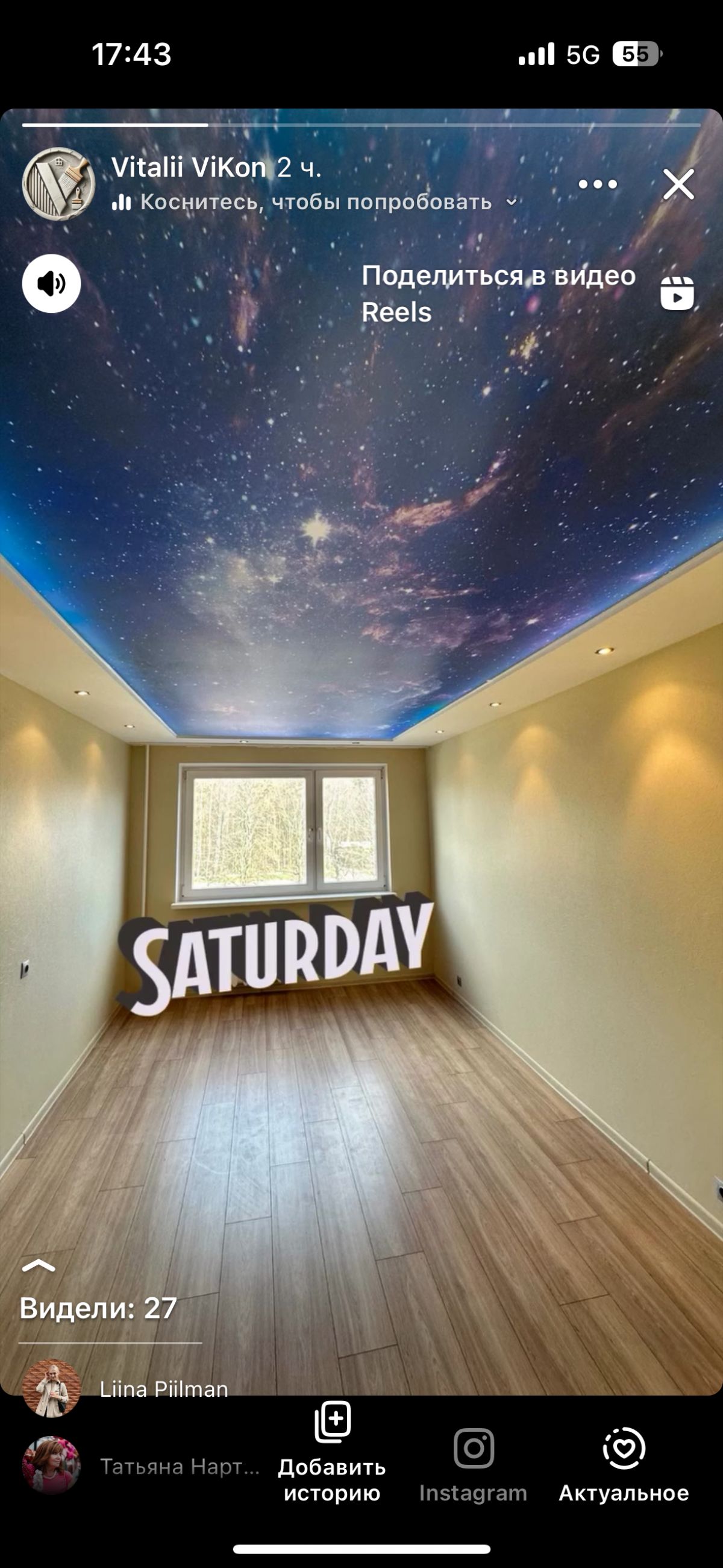 Ремонт квартир Tallinn