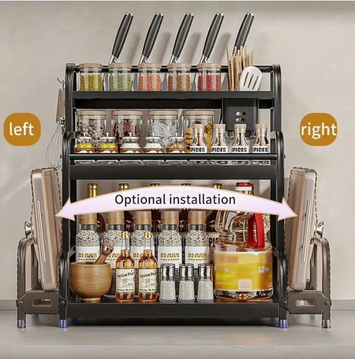 Spice Rack (Black)