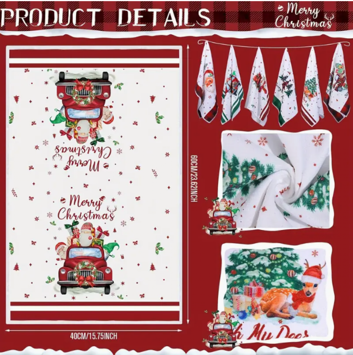 Набор рождественских кухонных полотенец (5шт)