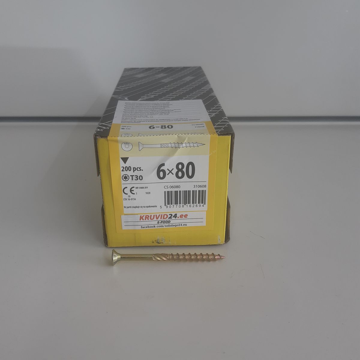 CS 6x80 (200шт) Шуруп по дереву конструкционный