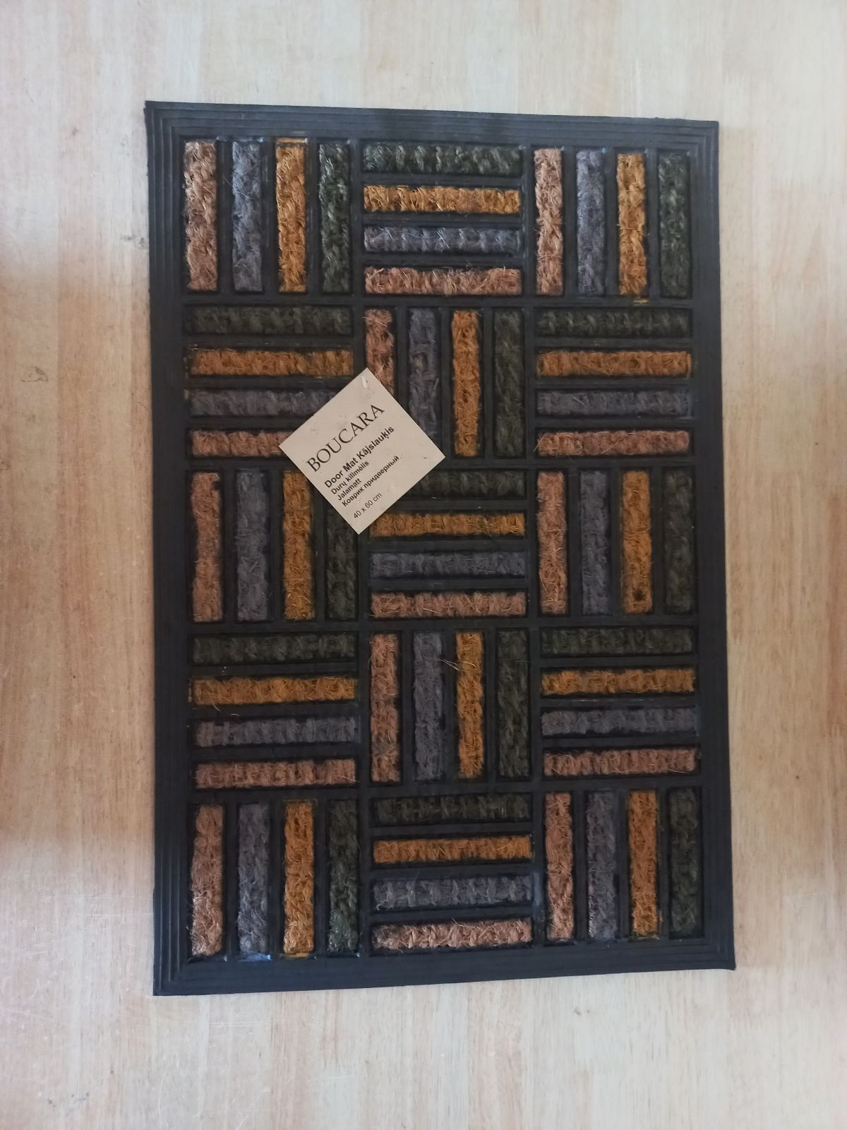 Door mat Boucara 40 x 60 cm