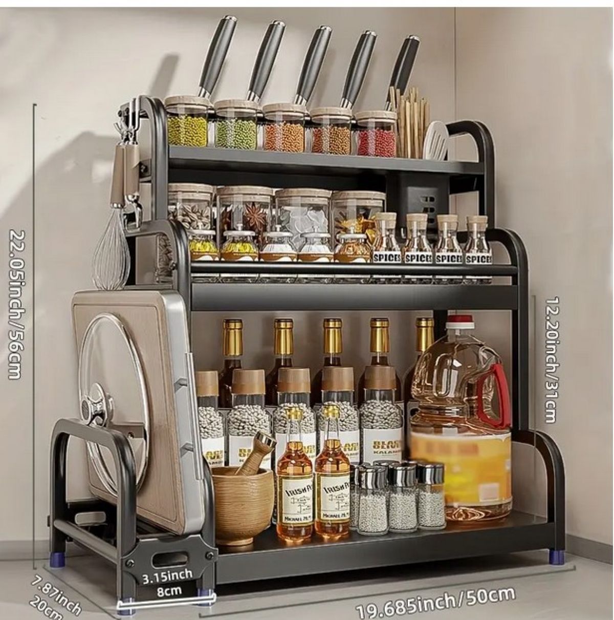 Spice Rack (Black)