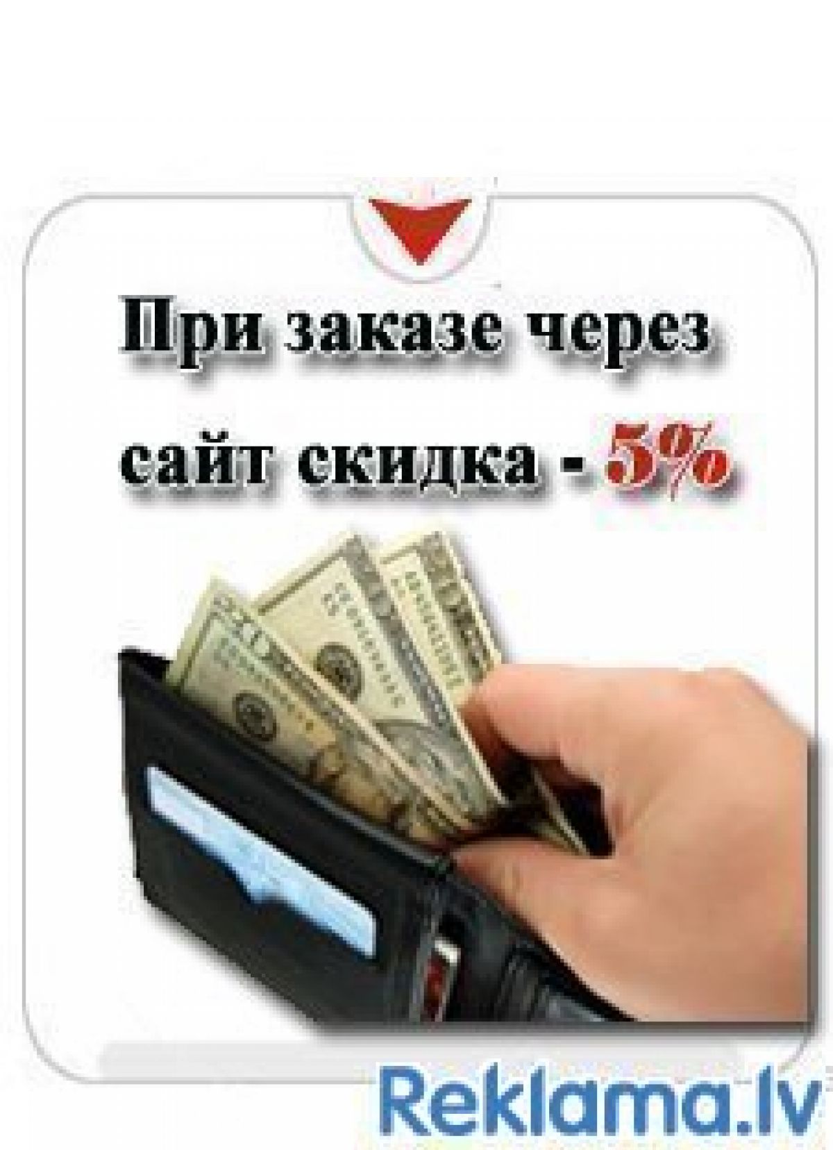 Доставка грузов из Краснодара в Москву и страны ЕС.