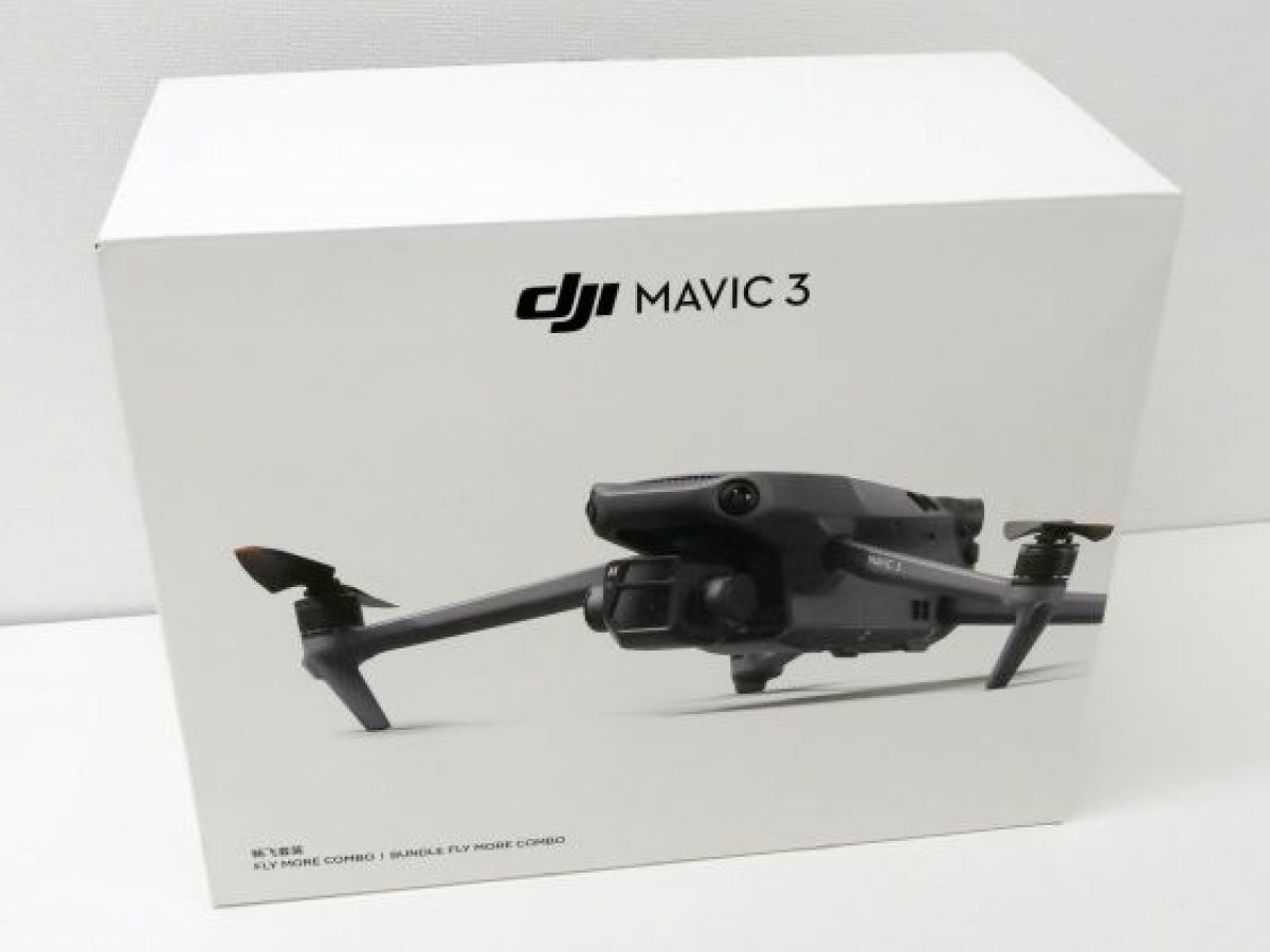 New Digital Camera And Drones