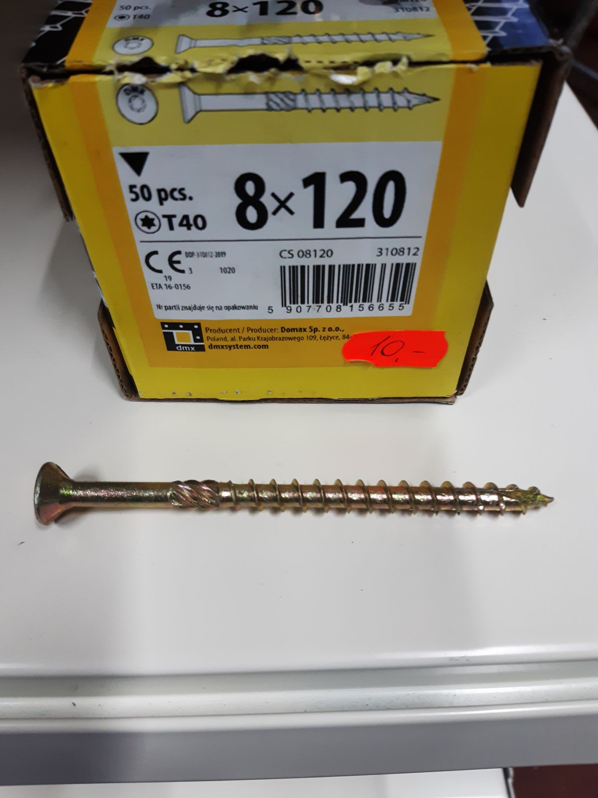 Шуруп по дереву 8х120 CS (50шт.)