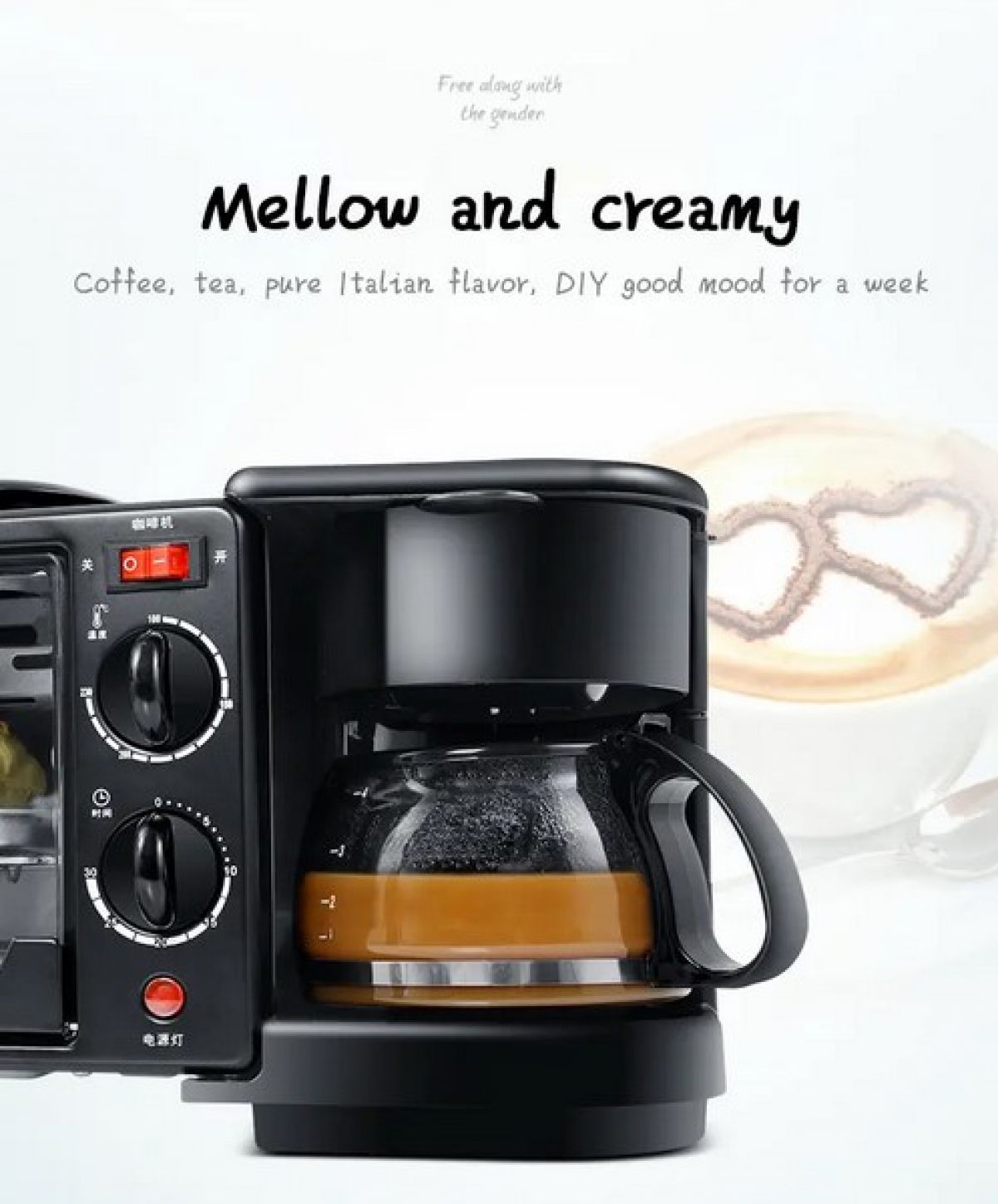 Multifunctional 3-in-1 breakfast appliance
